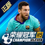 智博1919体育平台