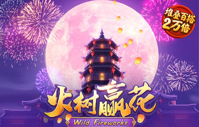 8087金沙娱场城官网最新版下载
