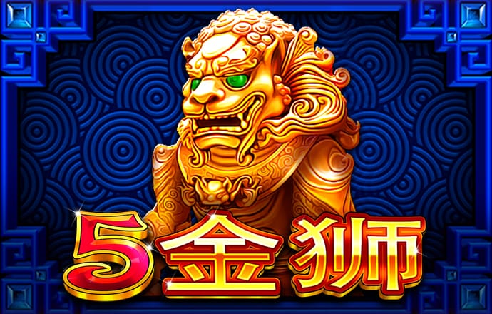 博乐体育app官方网站
