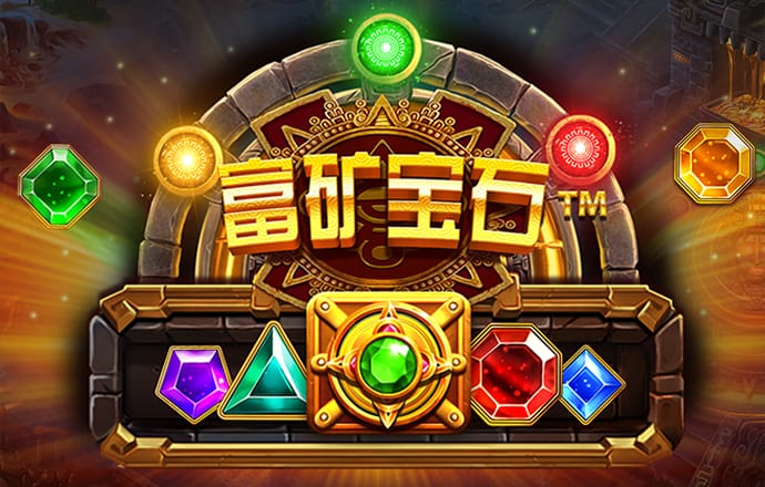 新澳门一肖一码精准资料公开